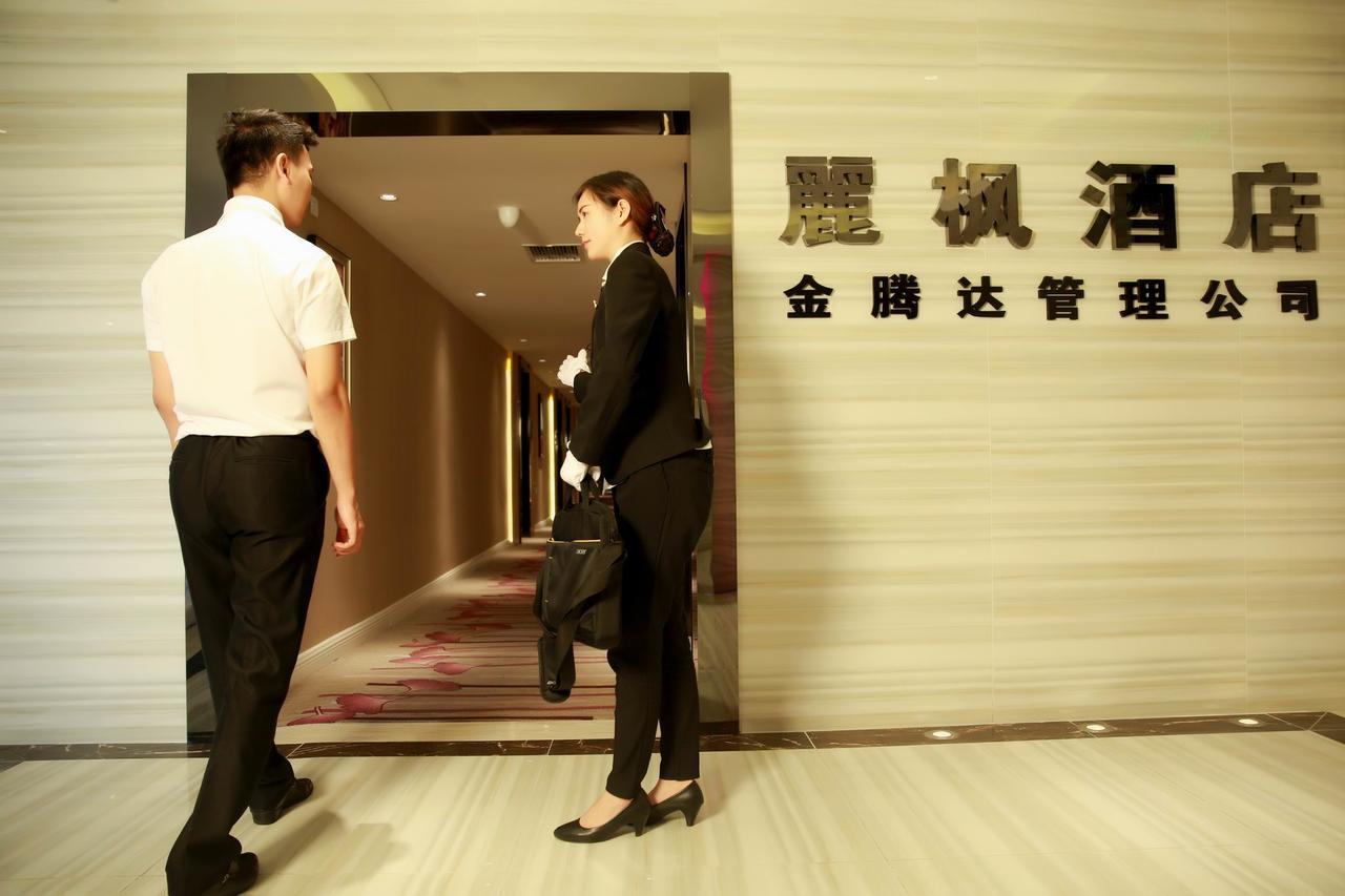 Lavande Hotel Chengdu North Kehua Road מראה חיצוני תמונה