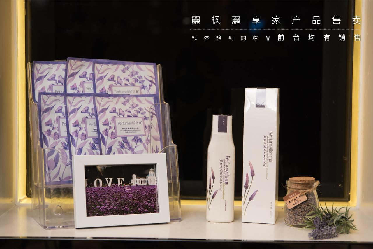 Lavande Hotel Chengdu North Kehua Road מראה חיצוני תמונה